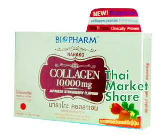 Biopharm Narako Collagen 10,000mg. (12g.x10ซอง)